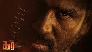 🔴 Dhanush-யின் அடுத்த படத்தின் முக்கிய அறிவிப்பை வெளியிட்ட படக்குழு !! 🤩 | Dhanush 54 | Vennamavan