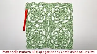 Mattonella numero 48 e spiegazione su come unirla ad un’altra
