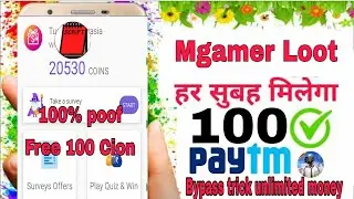 2021Hindi Mgamer app Free 100 coin Trick mgamer app new h@ck Trick 2021 mgamer refer add trick 100%🤑