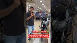 Bajaj Pulsar 125 Neon Single Seat New On Road Price 18% gst #pulsar125 #shortsvideo