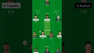 LKN vs SRH match gl team #dream11 #ip #lknvssrhdream11prediction