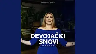 Bagrem