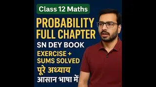 170621 probability online backup