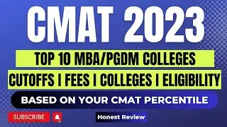 Top 10 MBA/PGDM Colleges You Can Apply Through CMAT Score I Fees I Placements I Eligibility #cmat