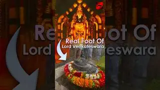 Lord Venkateswara Real Foot in Andhra Pradesh