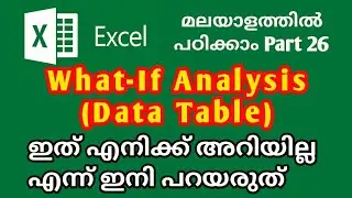 What-if Analysis in Excel with Data Table | Microsoft Excel Tutorial in Malayalam