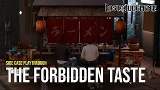 Lost Judgment (Side Case) - The Forbidden Taste