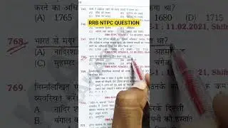 Gk questions/ most important questions/ ntpc question/ group d exam #shorts #ytshorts #ntpc #groupd
