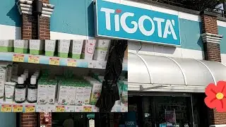 جولة في Italia TIGOTA