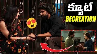 Nani & Srinidhi Shetty Recreate HIT 3's Iconic Scene ❤️ Behind-the-Scenes Fun | TFPC