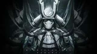 Biomechanical Samurai - 経路 (Pathway)