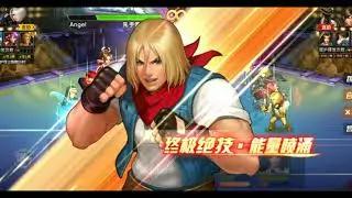 KOF98UMOL QQ | Đụng Độ Smax Terry 2K3 Cực Mạnh