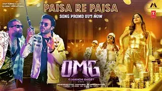 Paisa Paisa 💰 💴 Song Promo | OMG (O Manchi Ghost) | Vennela K,Shakalaka | Anup Rubens | Marthand KS
