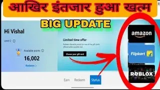 Microsoft Rewards ₹500 And ₹750 Amazon Gift Card Voucher Remove | Amazon Voucher Remove 2025 😭