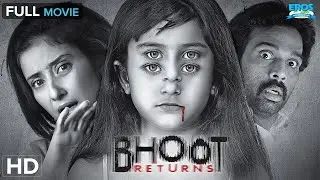 Bhoot Returns | HD Horror Movie | भूत रिटर्न्स | Manisha Koirala, J. D. Chakravarthy, Madhu Shalini