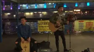 There's Nothing Holdin' Me Back (Shawn Mendes) | Cover by McMusic | @TST Pier busking 2018.01.21