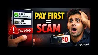 Fake Loan & Job Scam Explained | Don&rsquo;t Pay Any Fee | Instant Loan & Job Offer Scam You Must Know