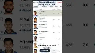 CSK vs RR Dream 11 Team Prediction Tamil IPL Match today #shorts #cskvsrr #cricketpredictiontamil