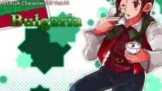 [APH] Bulgaria