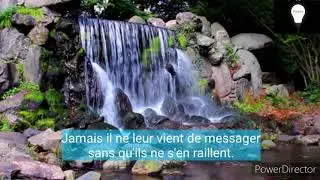 Magnifique r&eacute;citation | Sourate 36 YASIN | Saad Al Ghamidi