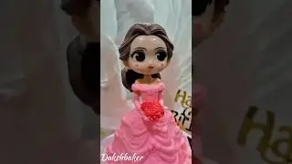 ​Princess Doll Cake for a Little Queen 👑✨#princess #doll #dollcakedecoration#shortsfeed #trending