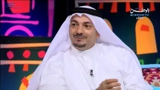 لقاء مع باسمة حمادة وزهرة الخرجي وعبدالمحسن القفاص - سرى الليل 3