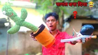 पागल बना दिया 🤣 AK imran experiment ak technical Amrit