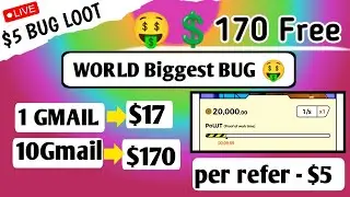 wild cash new loot today | $17 loot free | crypto loot unlimited trick |@CryptoDuniyaNext