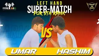 Umar Vs Hashim | Bangalore Top-Rollers | BTR-2 | Left-Hand Super-Match | Muhammad Rehan Fitness
