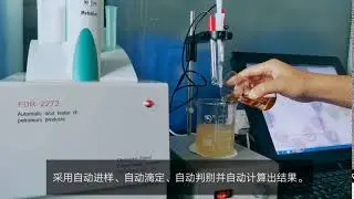 ASTM D664 , ASTM D 2896, FDR 2272 Automatic acid number tester  TAN TBN
