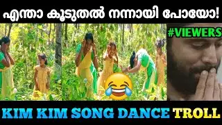 Kim Kim Dance Troll Video|Troll video|AbHI TrOLLS