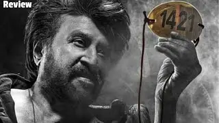 Coolie Box Office Collection Day | Coolie 20th Day collection Worldwide, review