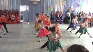 Танец 