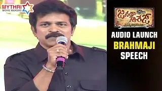 Brahmaji Reveals SHOCKING FACTS about Jr NTR | Janatha Garage Movie Audio Launch | Mohanlal