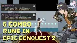 5 Combo Rune - Epic Conquest 2