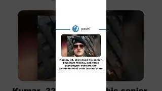 Shocking Train Shooting: RPF Constable Kills ASI & 3 Passengers! Arrest Made | Jaipur-Mumbai express