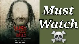 Vash Level 2 Movie Review💀|Janki Bodiwala|Netflix❤️