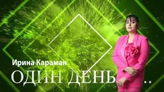 Один день с…Гость :фотограф и блогер Михаил Ясыбаш