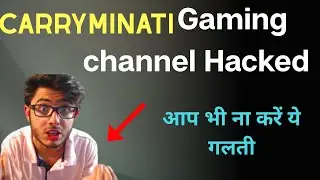 CarryMinati's channel Carryislive hacked||YouTuber CarryMinati ||How ?😱😱