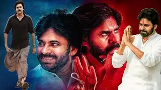Dammulunna vadithoti pettukunte gathi emvudhi #PawanKalyan#viral#video#whatsappstatus#trending#song