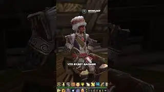 Legendary World of Warcraft quests that were removed