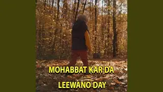 Yao Za Aw Bal Janan