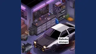 Lights On, Lights Out