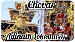 Chovar ko dada|Chovar vlog |Adinath Lokeshwar Temple Chobar|Best place to visit in Kathmandu |Chobar