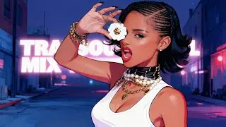 After Party Chill Playlist 🕯️ Vol. 32 | Sabrina Claudio, Usher, H.E.R Mix by 4Night Mix