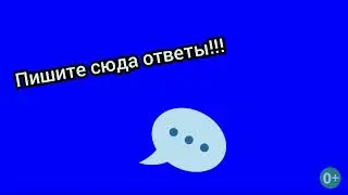 Удалённое видео с Blue Project YouTube(Зелёный Lego YouTube)