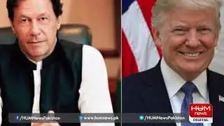 Live: PM Imran Khan's Kashmir Mission | Hum News Special Transmission | HumNews | Part 2