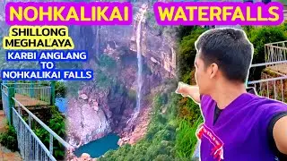 Nohkalikai Waterfall | Long Dili Pictures Places to Visit in Nohkalikai Shillong Meghalaya