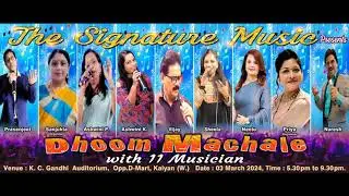 The Signature Music 1st Live Show With 12 Musicians ( TSM Group )