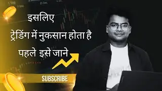 Forex trading basic knowledge / forex trading / Learn about Forex trading /mr. ellac r